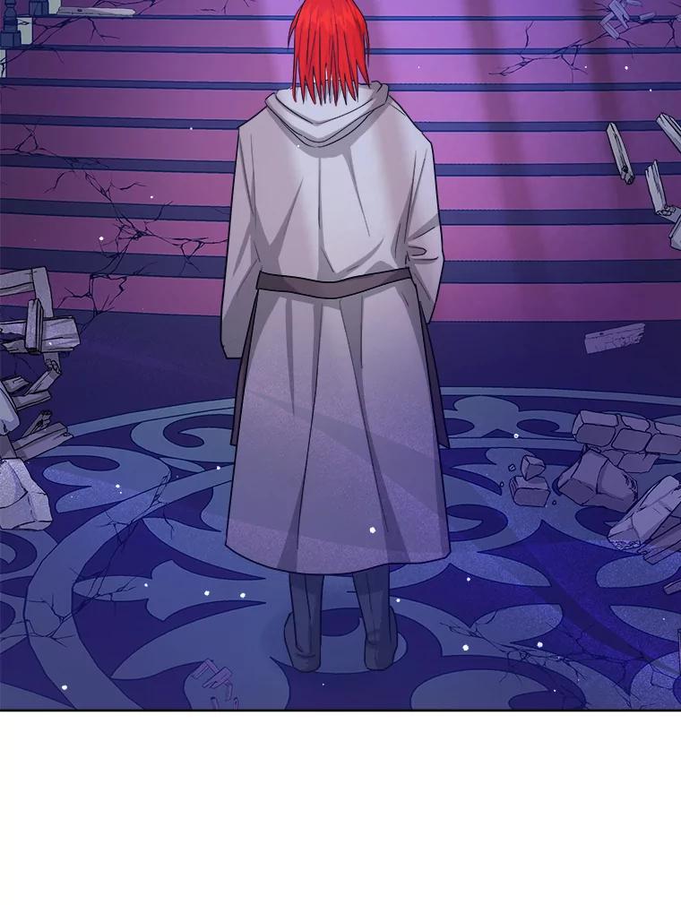 《怕冷的北部大公》33.情到深处 第30页