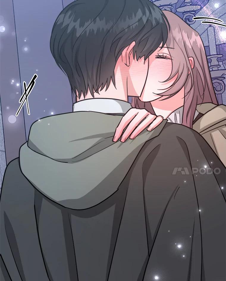 《怕冷的北部大公》33.情到深处 第62页