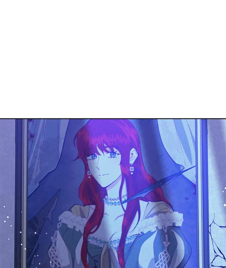 《怕冷的北部大公》33.情到深处 第32页