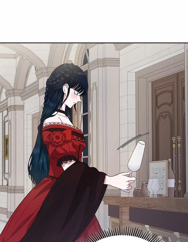 《抢走女主的初恋》3.解围 第82页