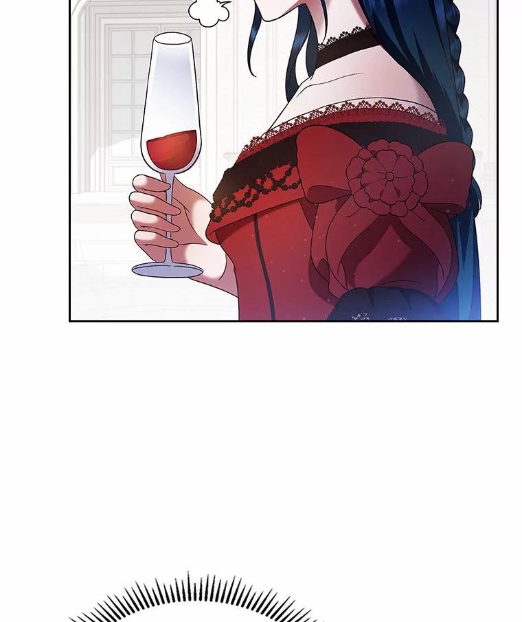 《抢走女主的初恋》3.解围 第79页