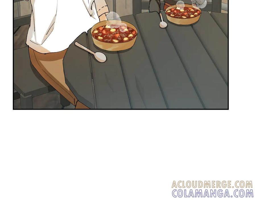 《和猛虎大人的恋爱旅行》第4话 冒昧的问题 第37页