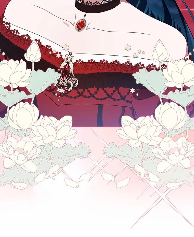 《抢走女主的初恋》3.解围 第6页