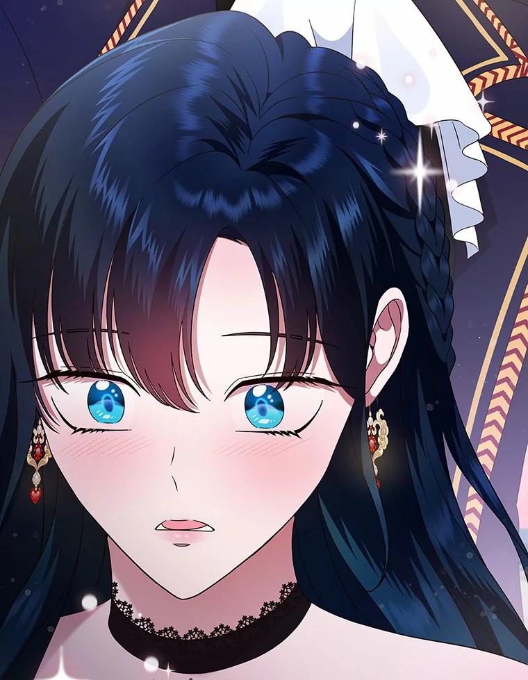 《抢走女主的初恋》3.解围 第87页