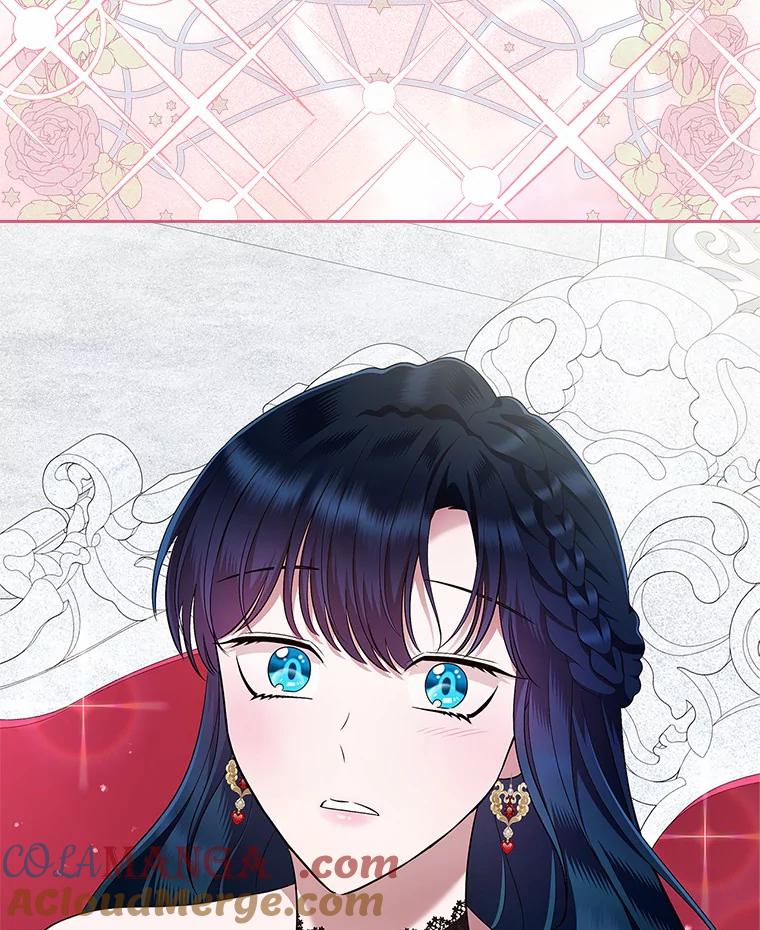 《抢走女主的初恋》3.解围 第5页