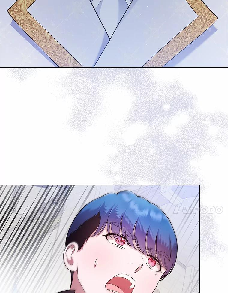 《抢走女主的初恋》3.解围 第35页