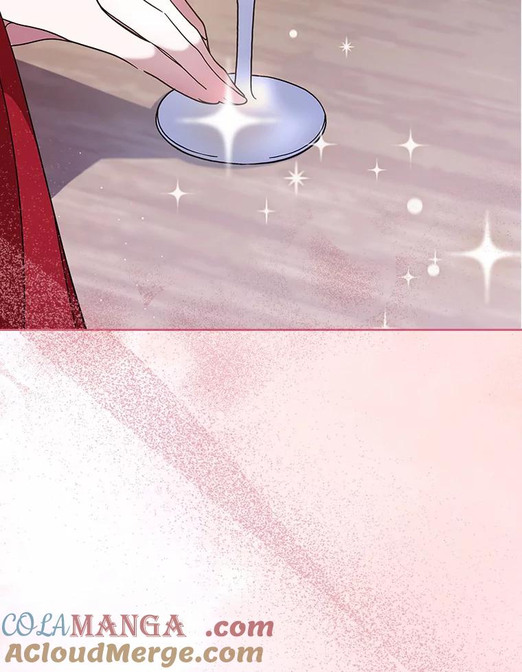 《抢走女主的初恋》3.解围 第85页