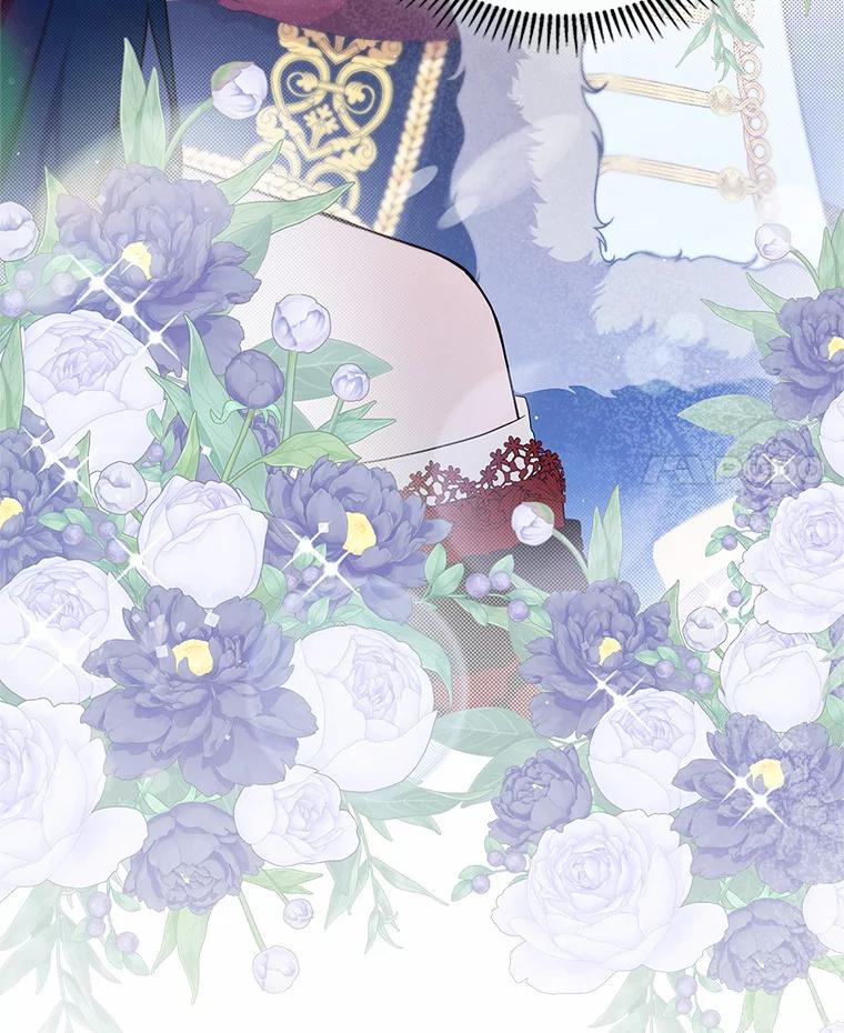 《抢走女主的初恋》3.解围 第52页