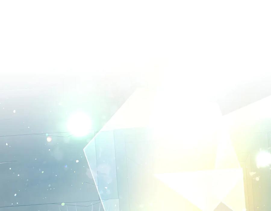 《和猛虎大人的恋爱旅行》第4话 冒昧的问题 第38页
