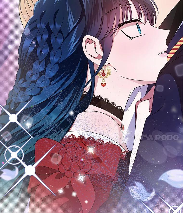 《抢走女主的初恋》3.解围 第120页