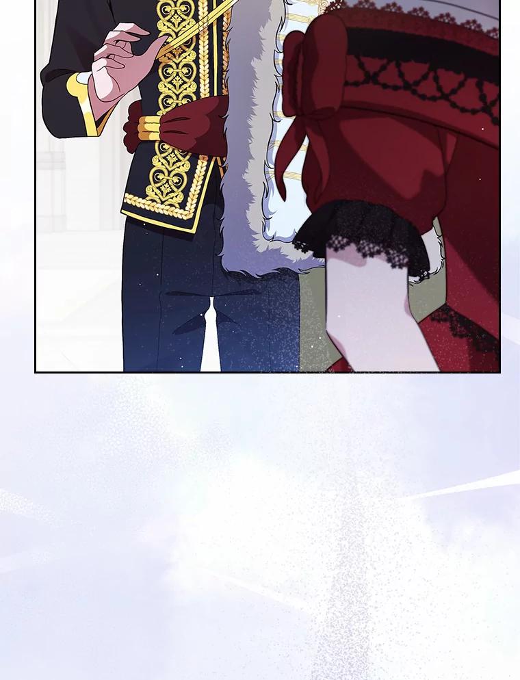 《抢走女主的初恋》3.解围 第63页