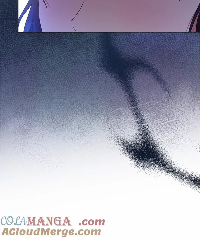 《抢走女主的初恋》3.解围 第77页