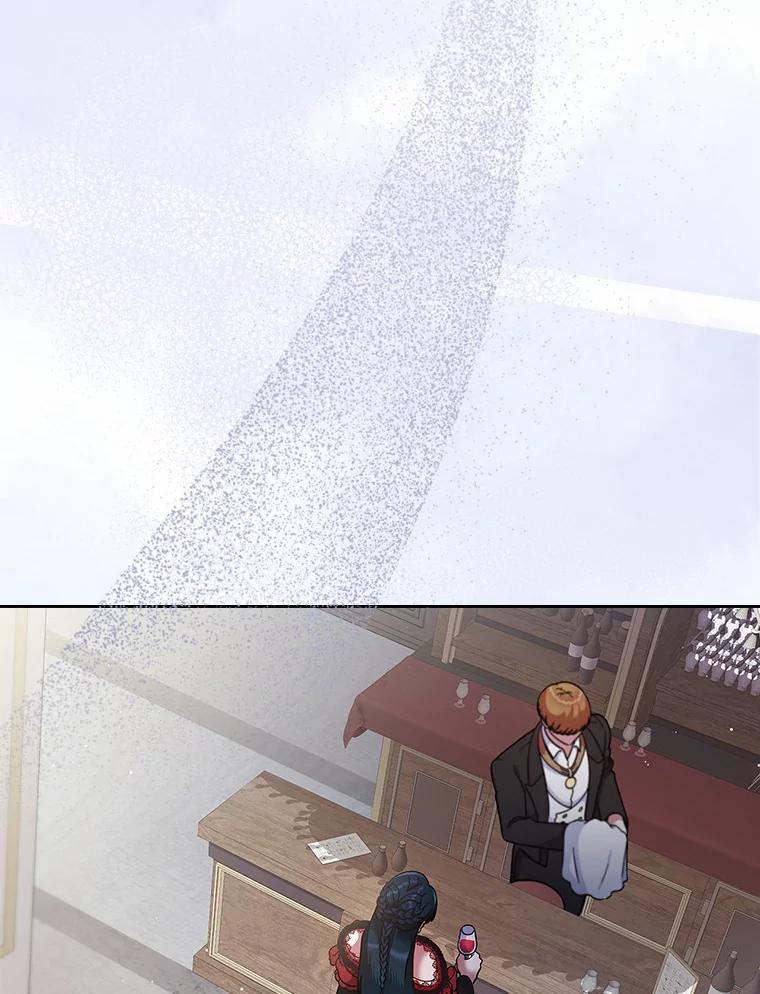 《抢走女主的初恋》3.解围 第64页