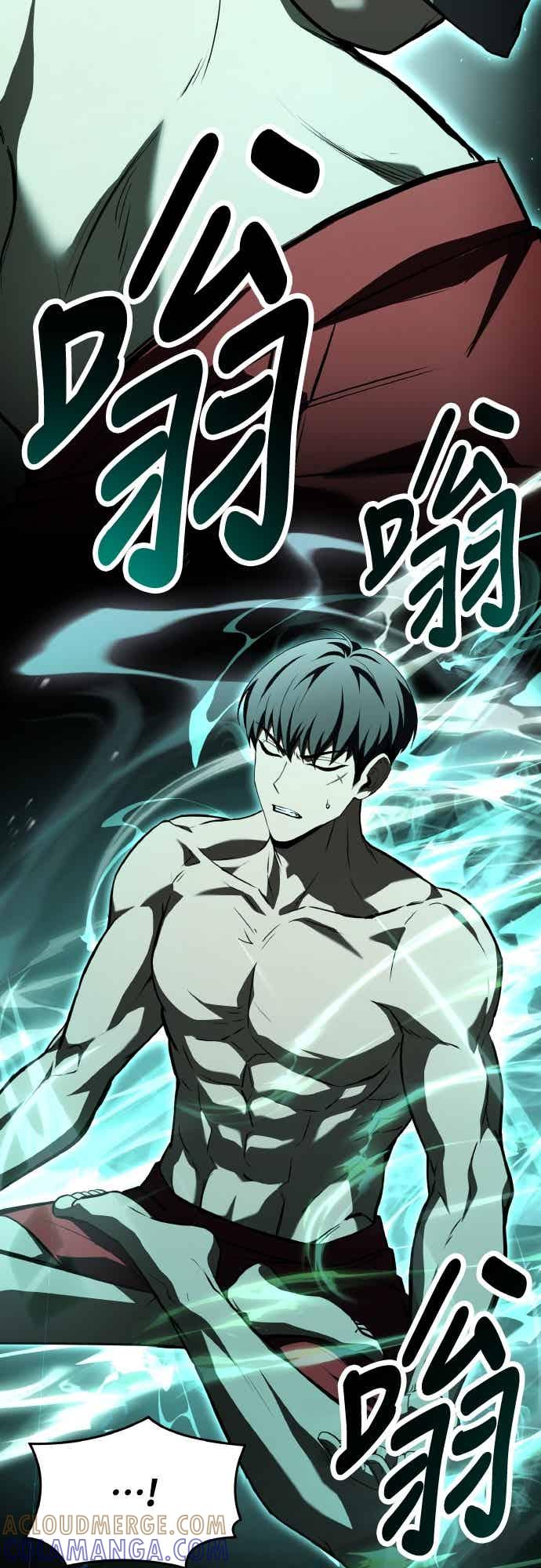 《特性废角金战士》第43话 第89页