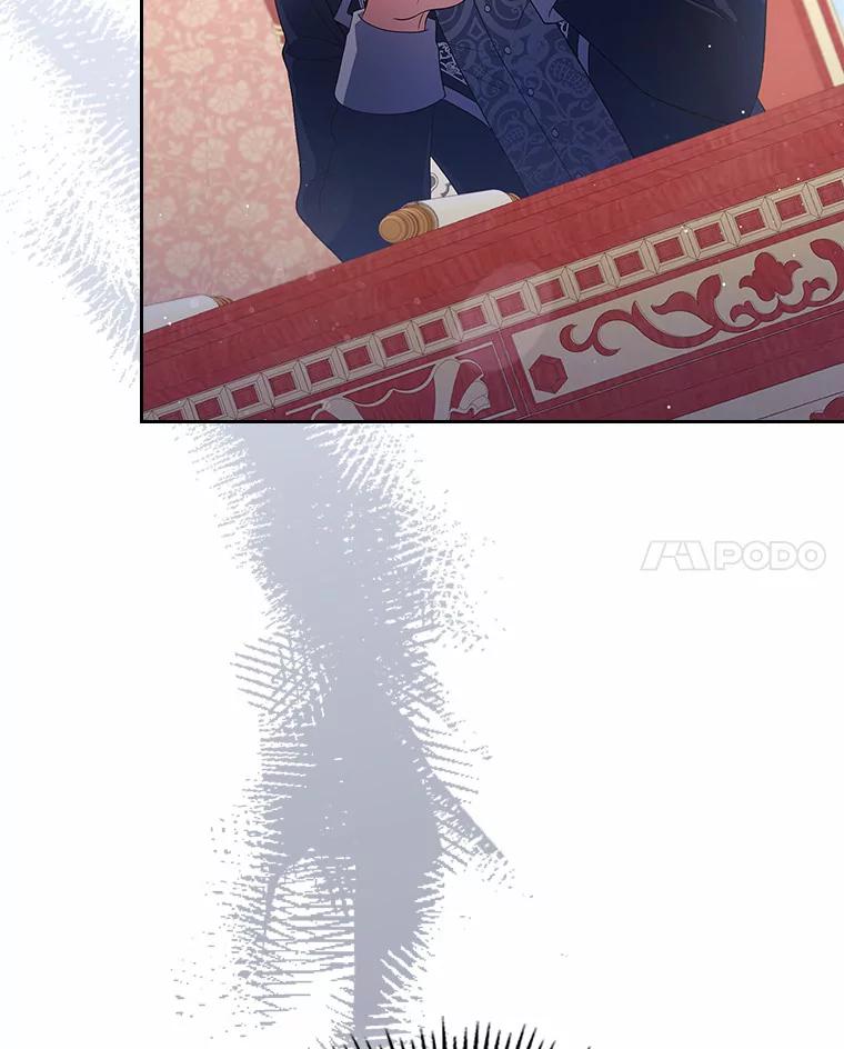 《抢走女主的初恋》4.父亲的理解 第134页