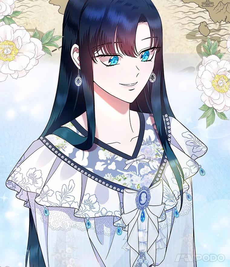 《抢走女主的初恋》4.父亲的理解 第118页