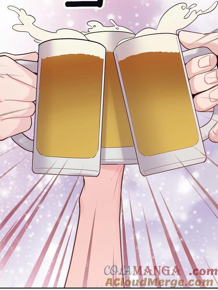 《奇怪的告白》4.重启人生 第25页