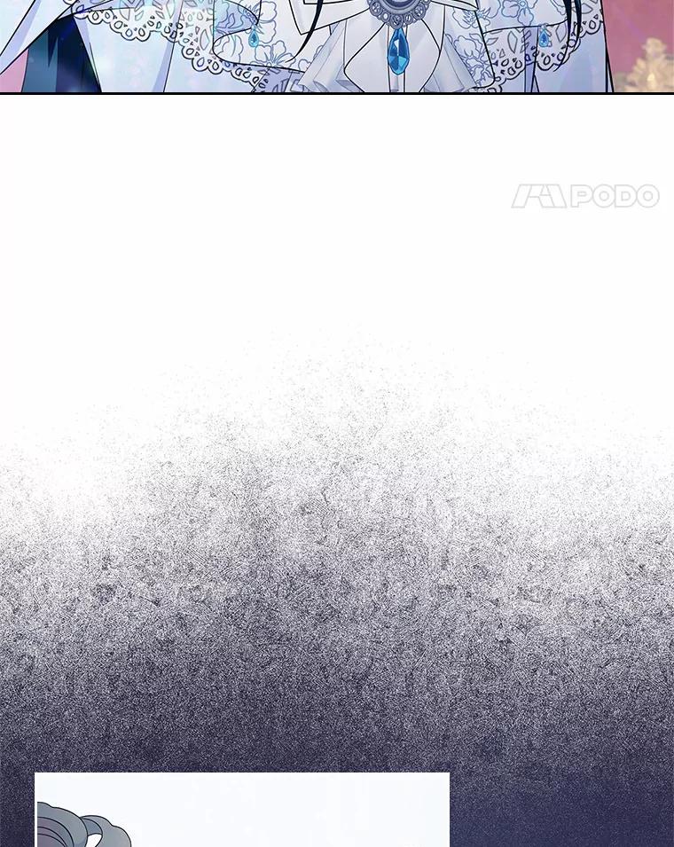 《抢走女主的初恋》4.父亲的理解 第155页