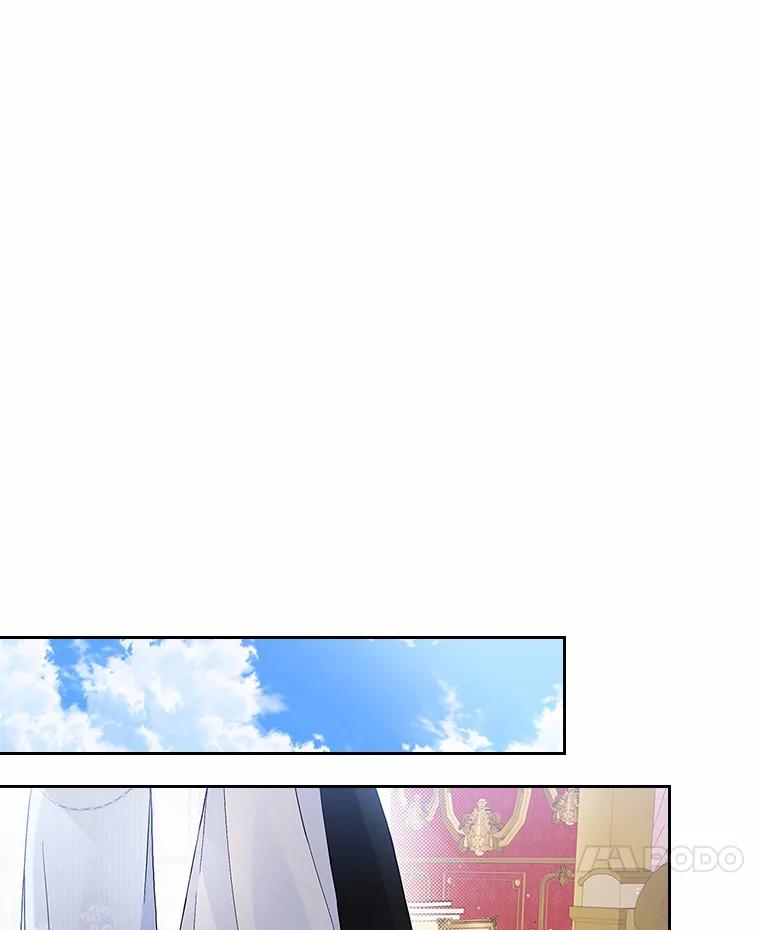 《抢走女主的初恋》4.父亲的理解 第144页
