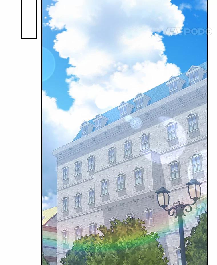 《抢走女主的初恋》4.父亲的理解 第162页