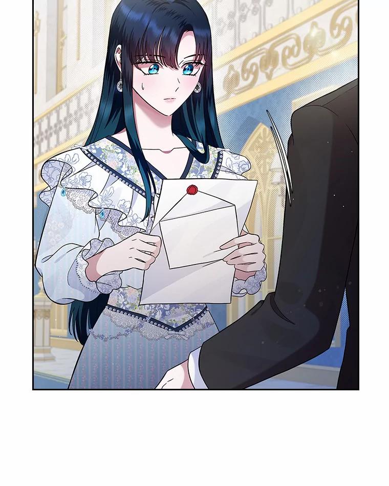《抢走女主的初恋》4.父亲的理解 第59页
