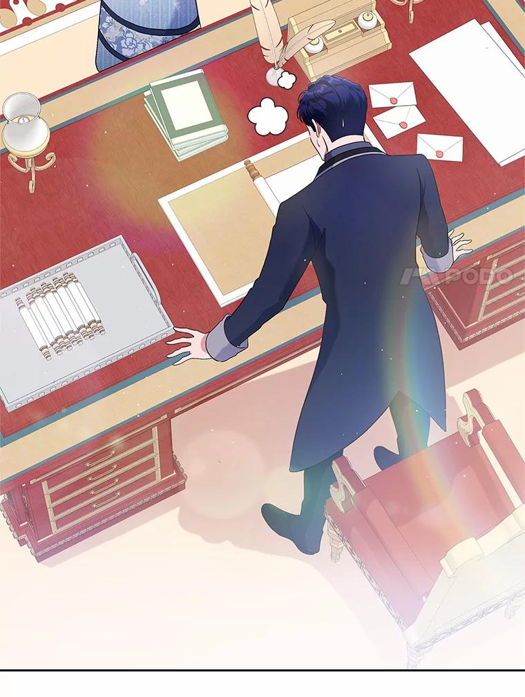 《抢走女主的初恋》4.父亲的理解 第104页