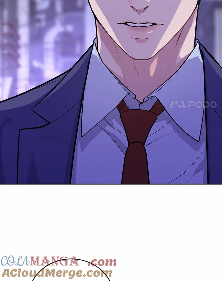 《奇怪的告白》4.重启人生 第89页