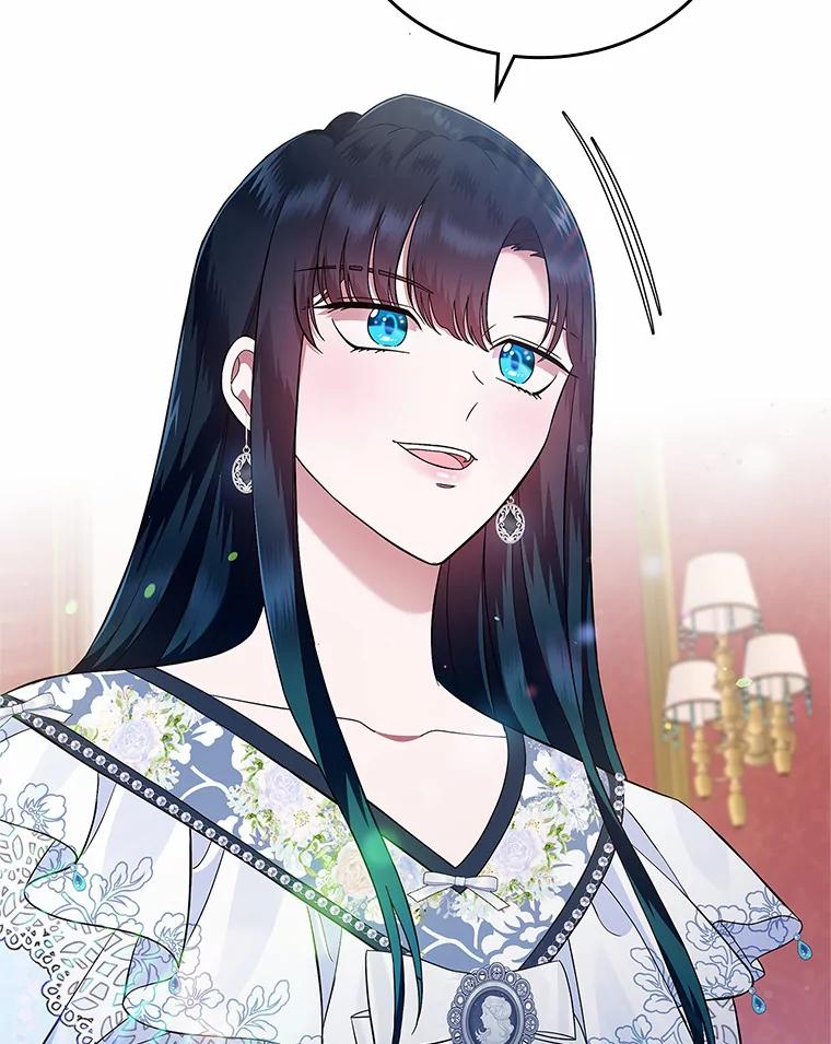 《抢走女主的初恋》4.父亲的理解 第154页