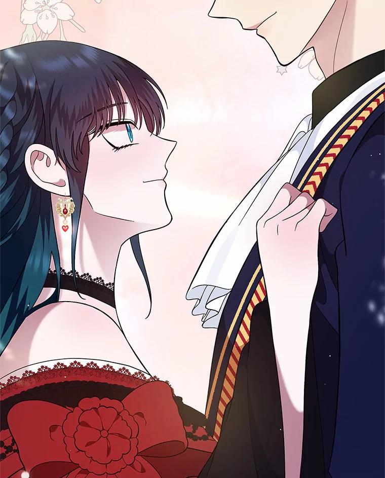 《抢走女主的初恋》4.父亲的理解 第22页