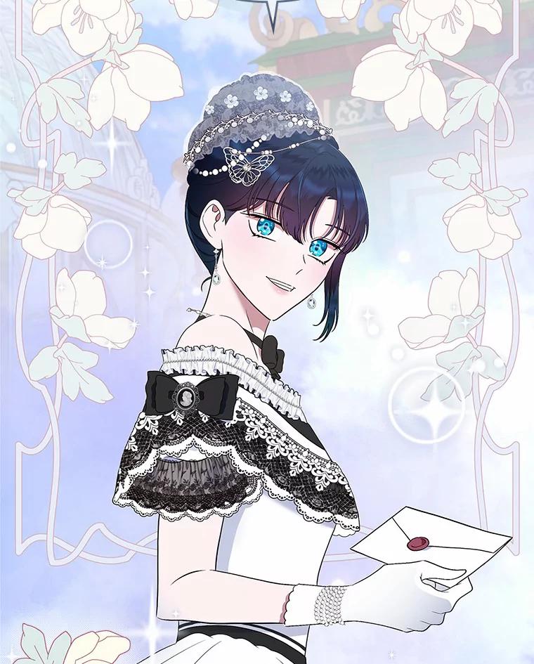 《抢走女主的初恋》5.幼稚的把戏 第134页