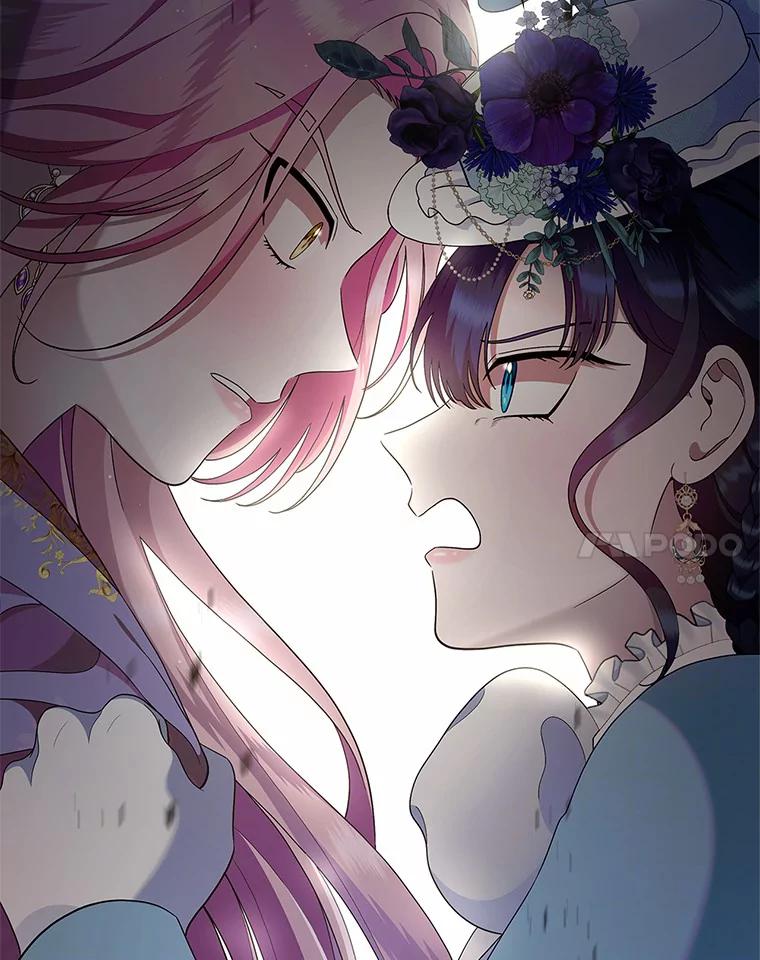 《抢走女主的初恋》5.幼稚的把戏 第112页
