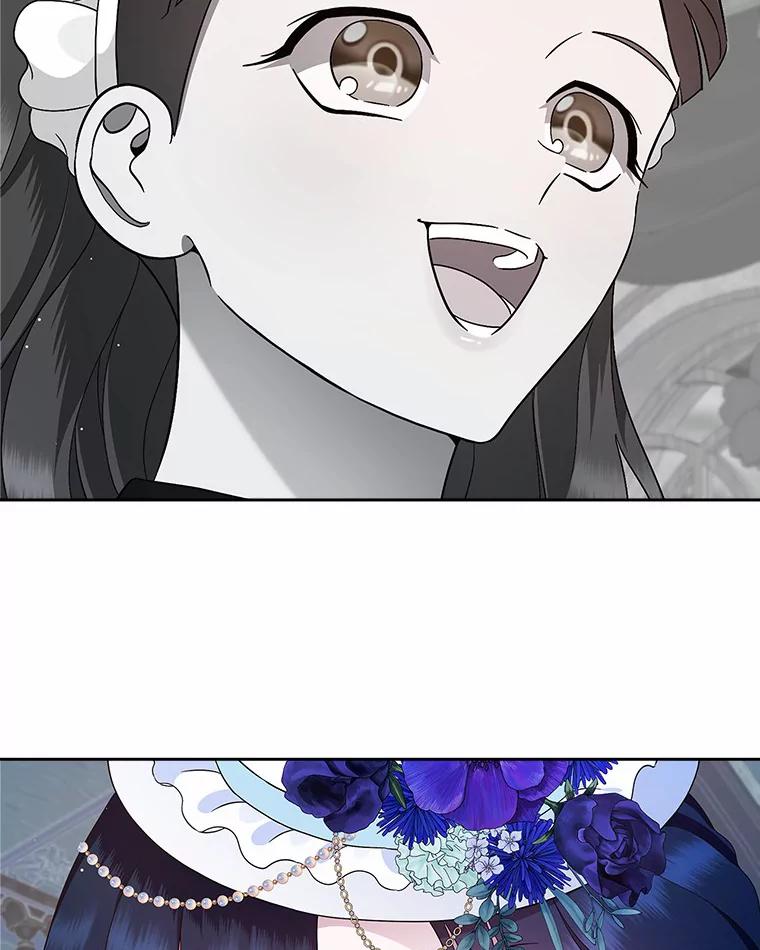 《抢走女主的初恋》5.幼稚的把戏 第67页