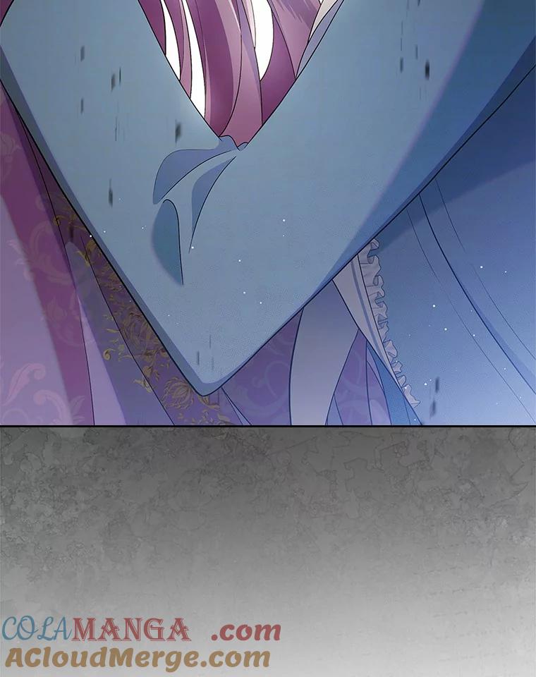《抢走女主的初恋》5.幼稚的把戏 第113页
