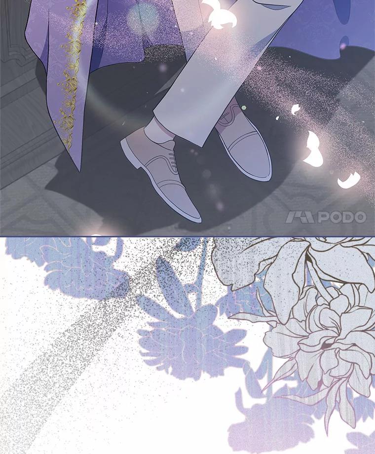 《抢走女主的初恋》5.幼稚的把戏 第78页