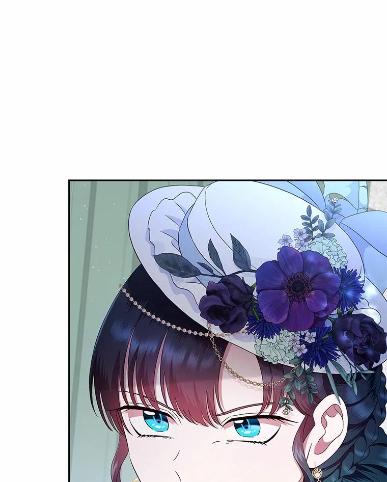 《抢走女主的初恋》5.幼稚的把戏 第10页
