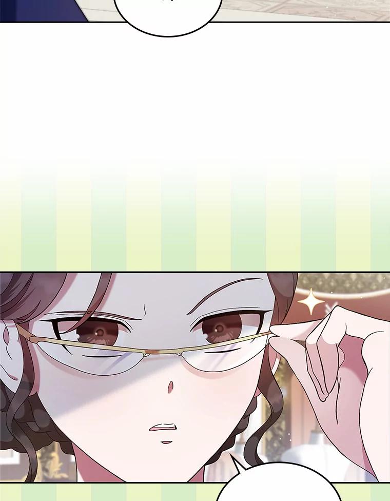 《抢走女主的初恋》5.幼稚的把戏 第35页