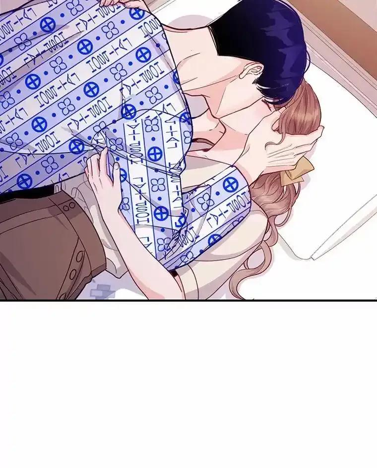 《奇怪的告白》63.和部长同居？ 第60页