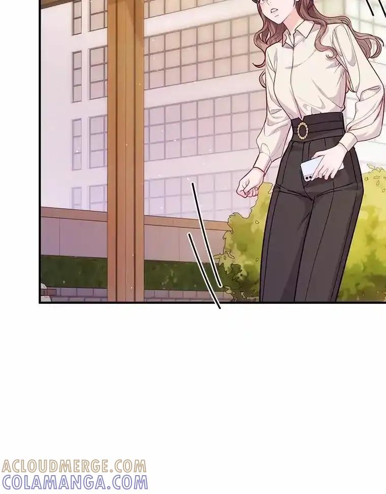 《奇怪的告白》63.和部长同居？ 第85页