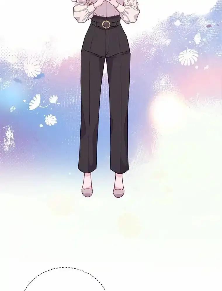 《奇怪的告白》63.和部长同居？ 第95页