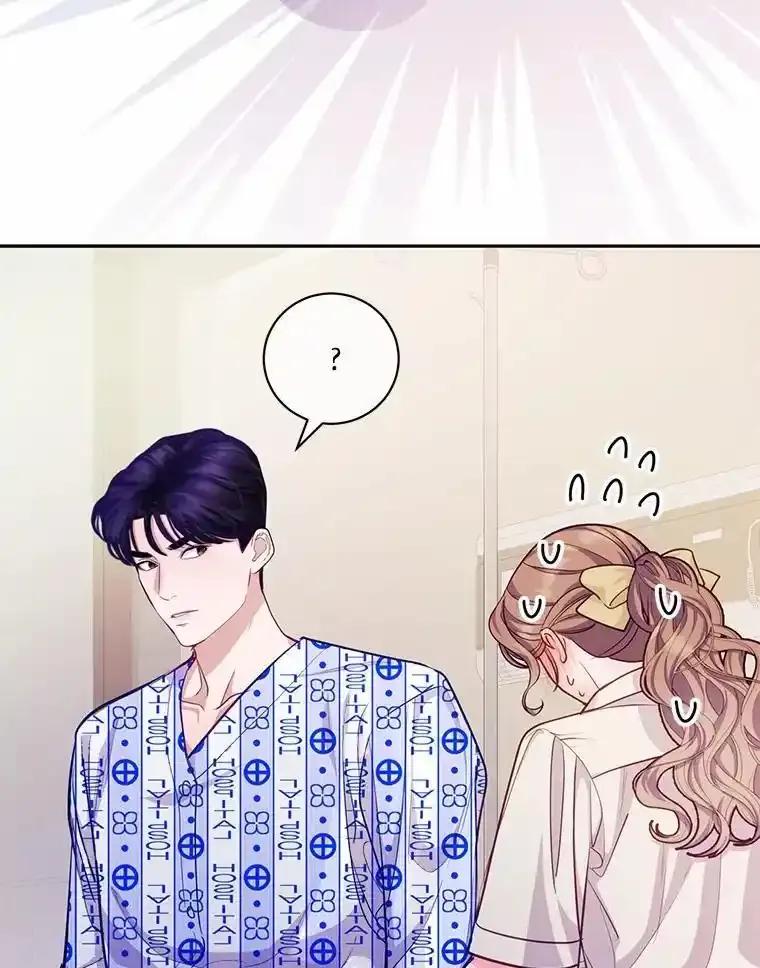 《奇怪的告白》63.和部长同居？ 第10页