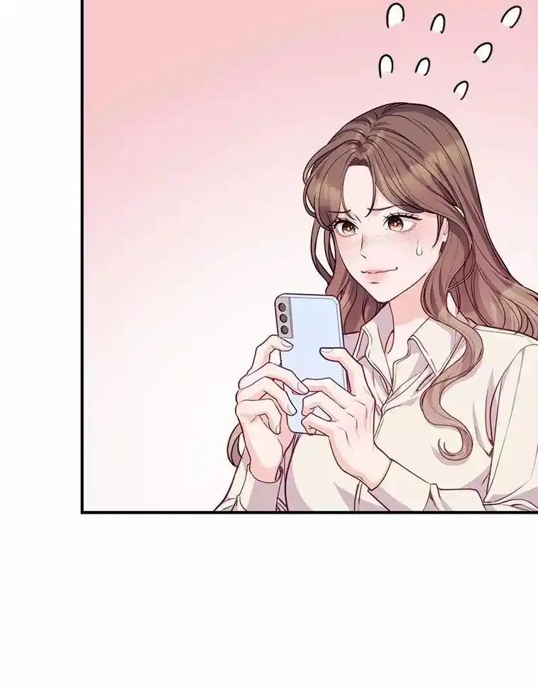 《奇怪的告白》63.和部长同居？ 第90页