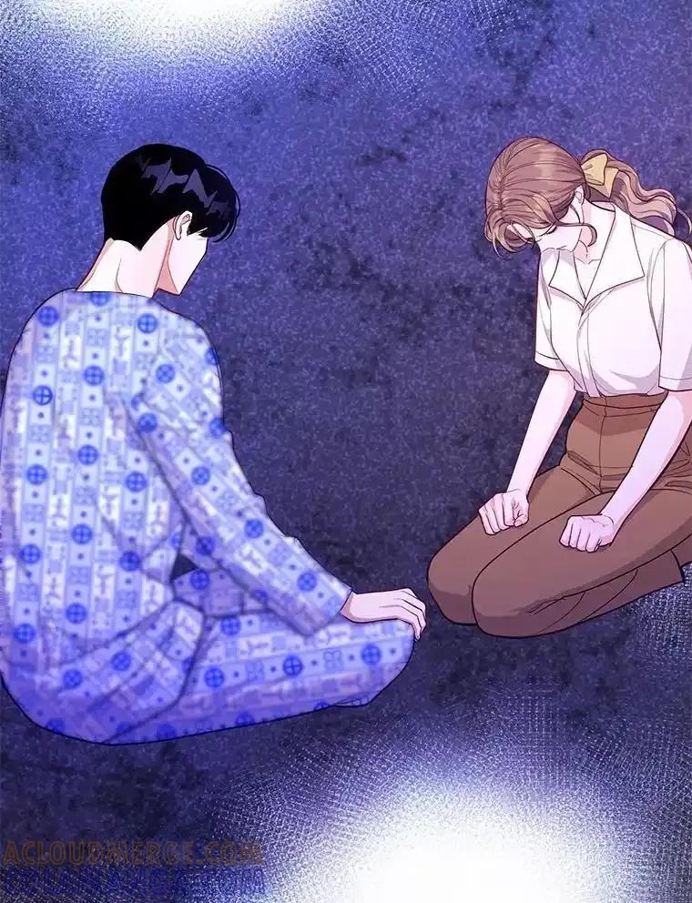 《奇怪的告白》63.和部长同居？ 第17页