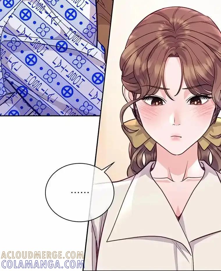《奇怪的告白》63.和部长同居？ 第41页