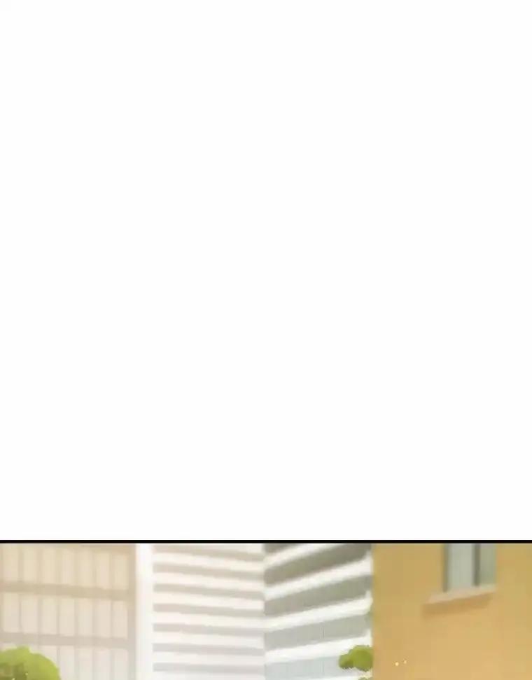 《奇怪的告白》63.和部长同居？ 第83页