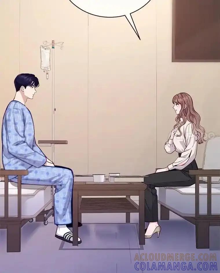 《奇怪的告白》64.心意相通 第29页