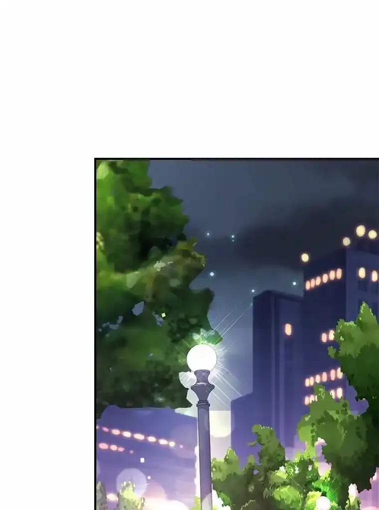 《奇怪的告白》65.做回朋友 第27页