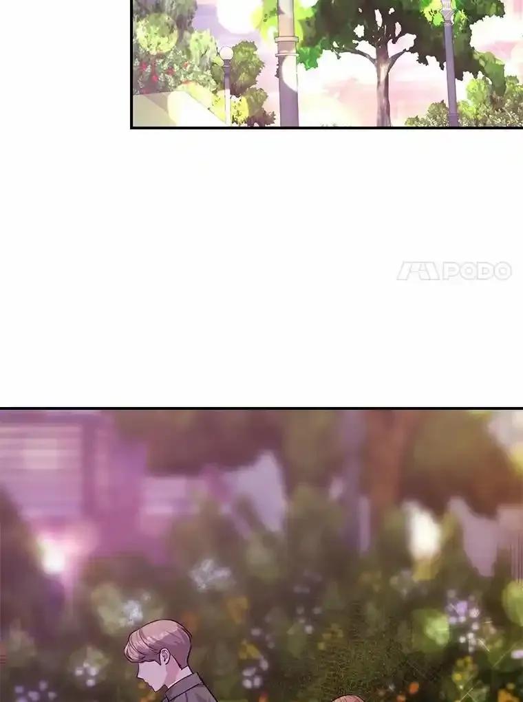 《奇怪的告白》65.做回朋友 第28页
