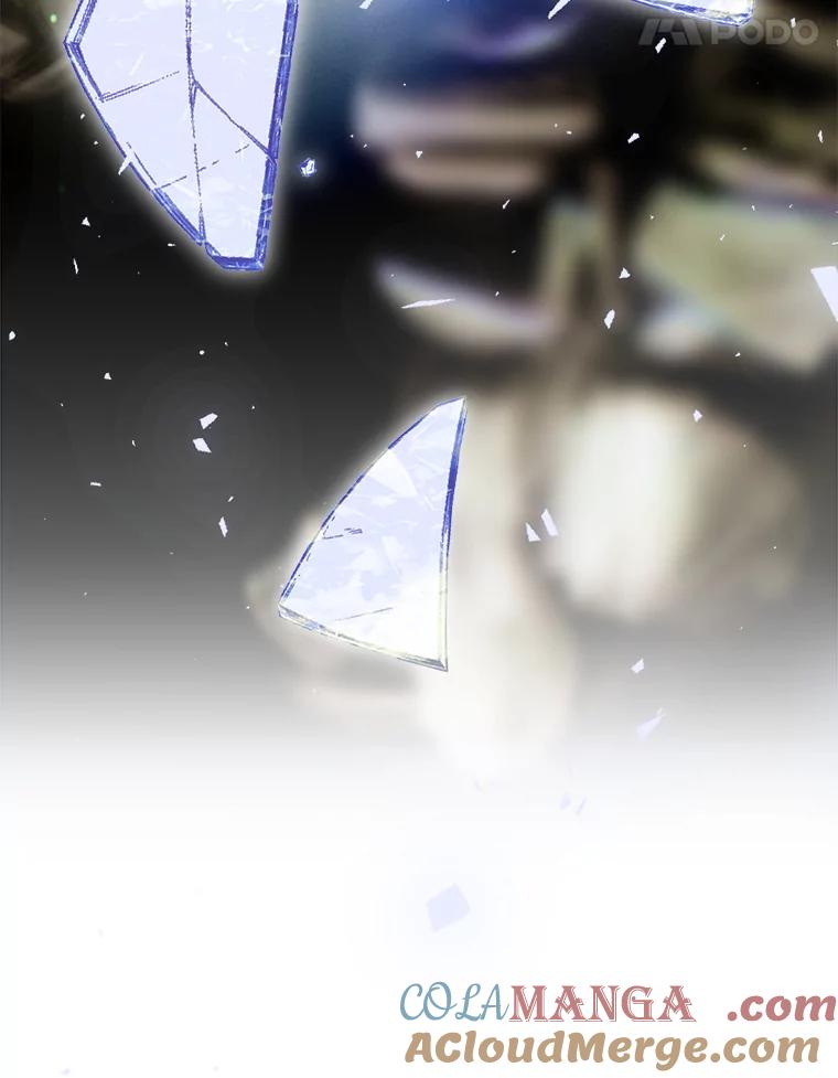 《第二个丈夫》67.保守秘密 第141页