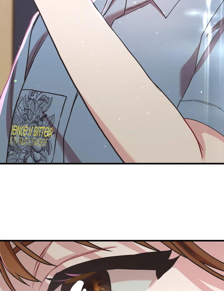 《第二个丈夫》67.保守秘密 第36页