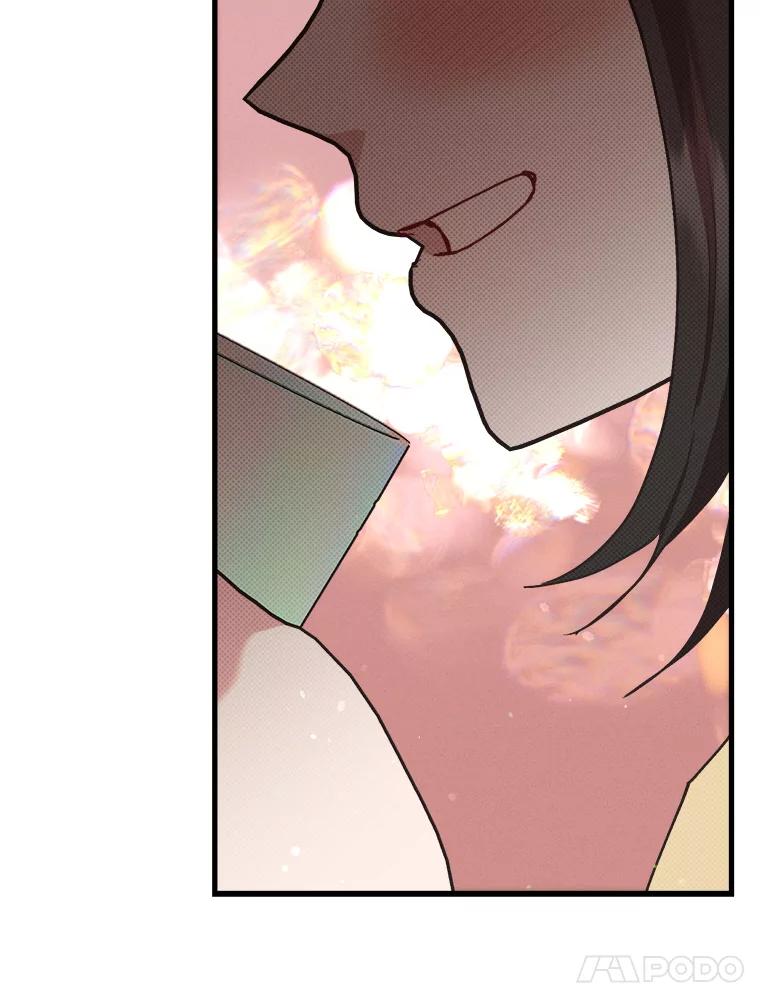 《第二个丈夫》67.保守秘密 第124页